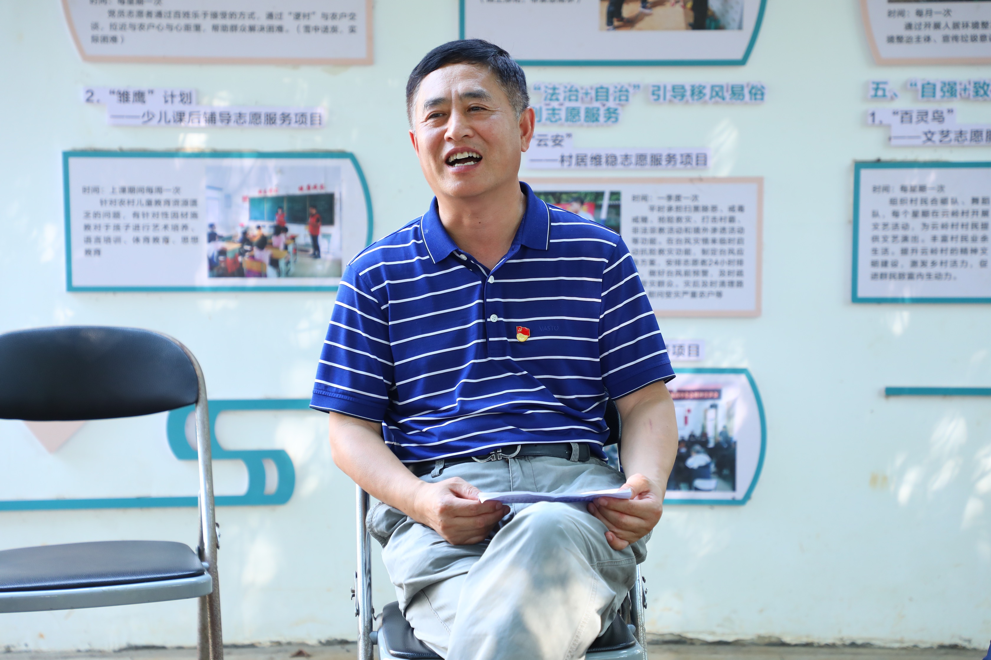 ?？谵r(nóng)商銀行聯(lián)合海南銀保監(jiān)局前往云龍鎮(zhèn)開(kāi)展黨建共建活動(dòng)  聚焦鄉(xiāng)村振興工作實(shí)事  共同推動(dòng)黨史學(xué)習(xí)教育走深走實(shí)