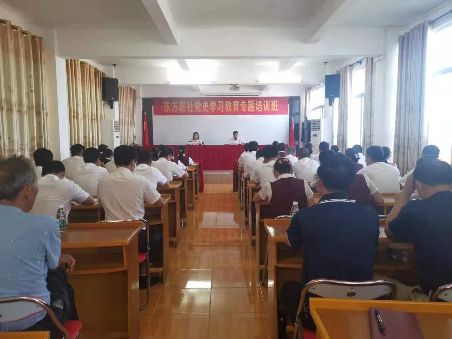 學(xué)黨史，祭先烈，強(qiáng)黨性——東方聯(lián)社開展黨史學(xué)習(xí)教育系列活動(dòng)