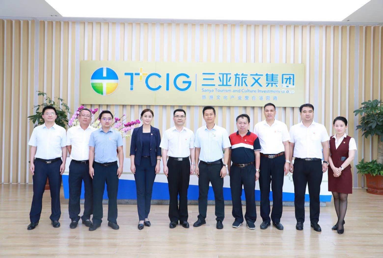 紅色動能拓展黨建共建融合新路徑 ——三亞農(nóng)商銀行與三亞旅文集團開展黨建共建簽約儀式 紅色動能拓展黨建共建融合新路徑 ——三亞農(nóng)商銀行與三亞旅文集團開展黨建共建簽約儀式