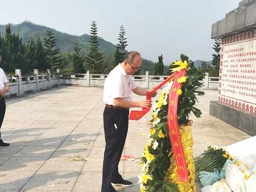 五指山聯(lián)社開展“緬懷革命先烈 牢記初心使命”主題黨日活動(dòng)