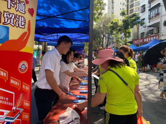 樂(lè)東聯(lián)社三月三開(kāi)展“我為群眾辦實(shí)事 ” 實(shí)踐活動(dòng)