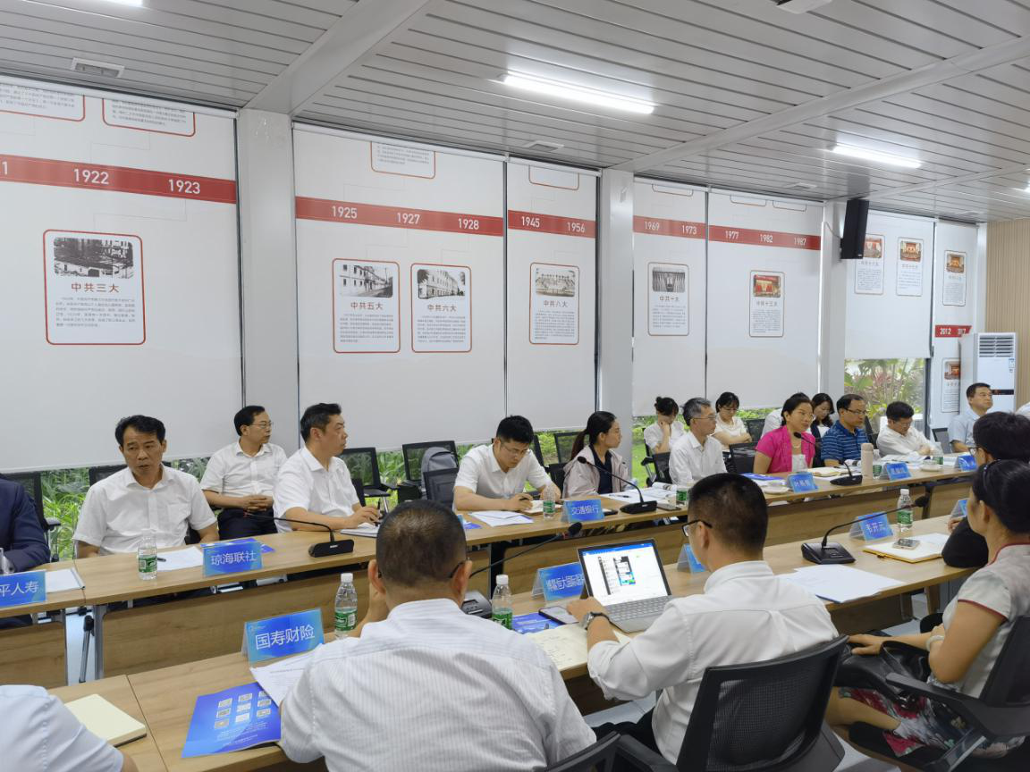 省聯(lián)社黨委委員、副主任趙旺參加博鰲樂城國際醫(yī)療旅游先行區(qū)專題調(diào)研座談會