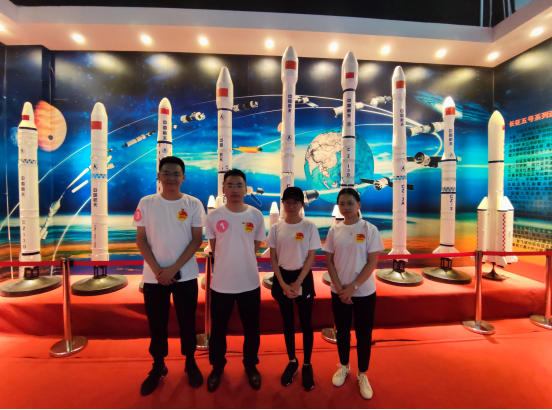 高舉團旗跟黨走?奮力建功自貿(mào)港 --文昌農(nóng)商銀行參與獻禮建黨百年五四青年節(jié)定向闖關(guān)活動