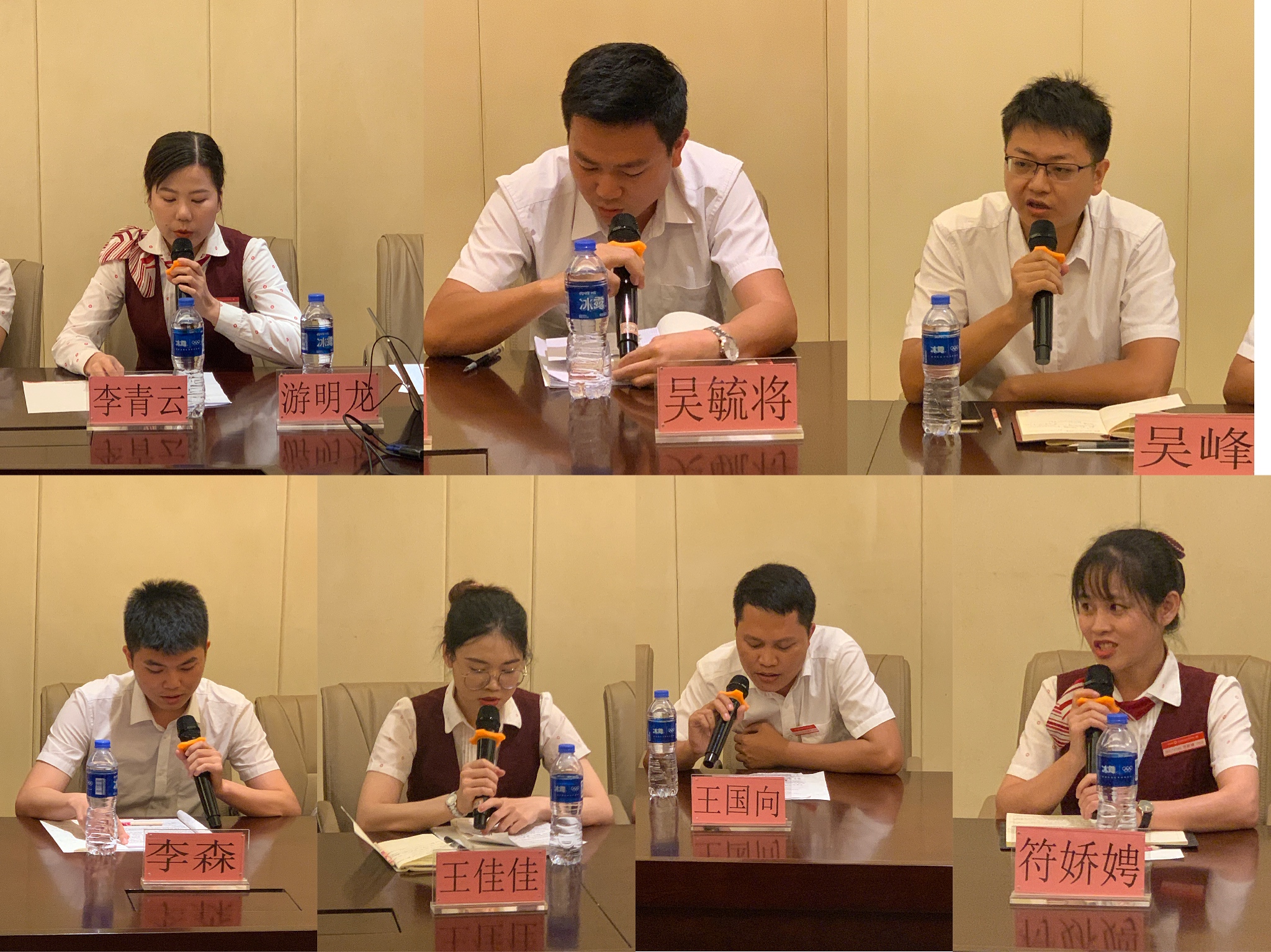 陵水聯(lián)社召開(kāi)“五四”青年節(jié)青年員工代表座談會(huì)