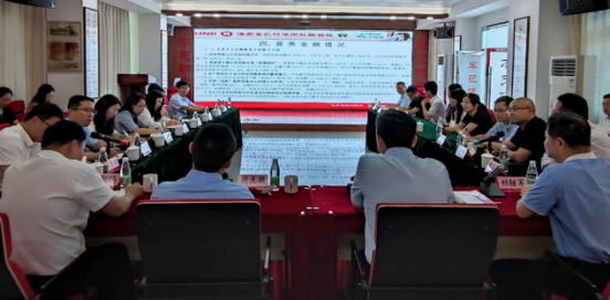 省金融監(jiān)管局黨組書記、局長陳陽一行蒞臨文昌農(nóng)商銀行調(diào)研指導工作