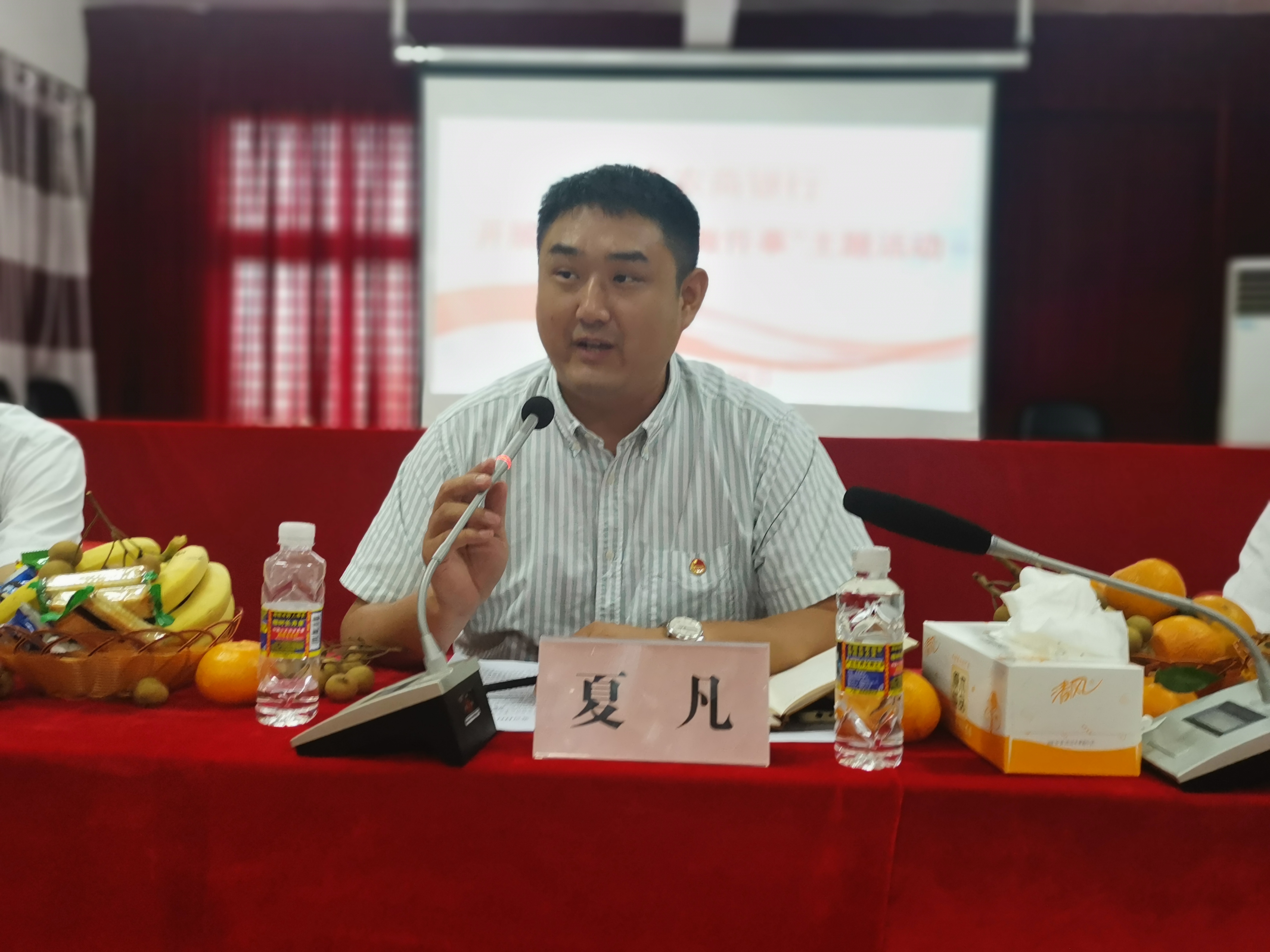 臨高農(nóng)商銀行團(tuán)總支召開(kāi)“我為青年做件事”座談會(huì)暨“學(xué)黨史、強(qiáng)信念、跟黨走” 學(xué)習(xí)教育