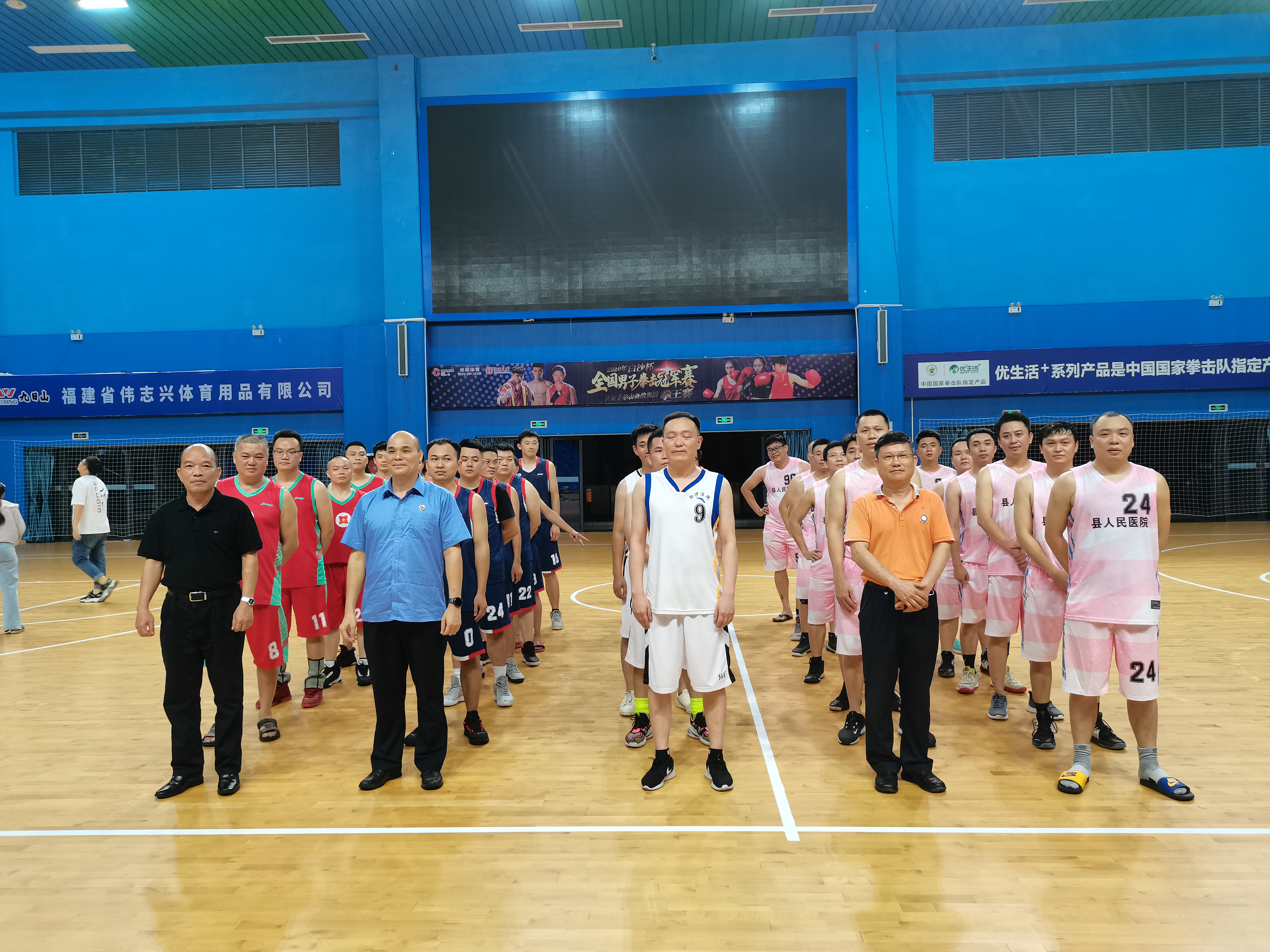 白沙農(nóng)商銀行聯(lián)合各單位開展“五四青年杯” 男子籃球聯(lián)誼賽