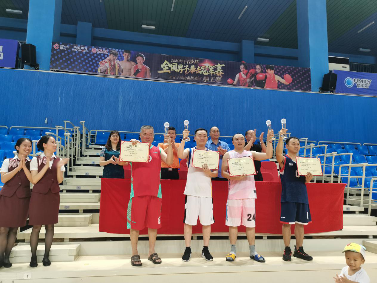 白沙農(nóng)商銀行聯(lián)合各單位開展“五四青年杯” 男子籃球聯(lián)誼賽