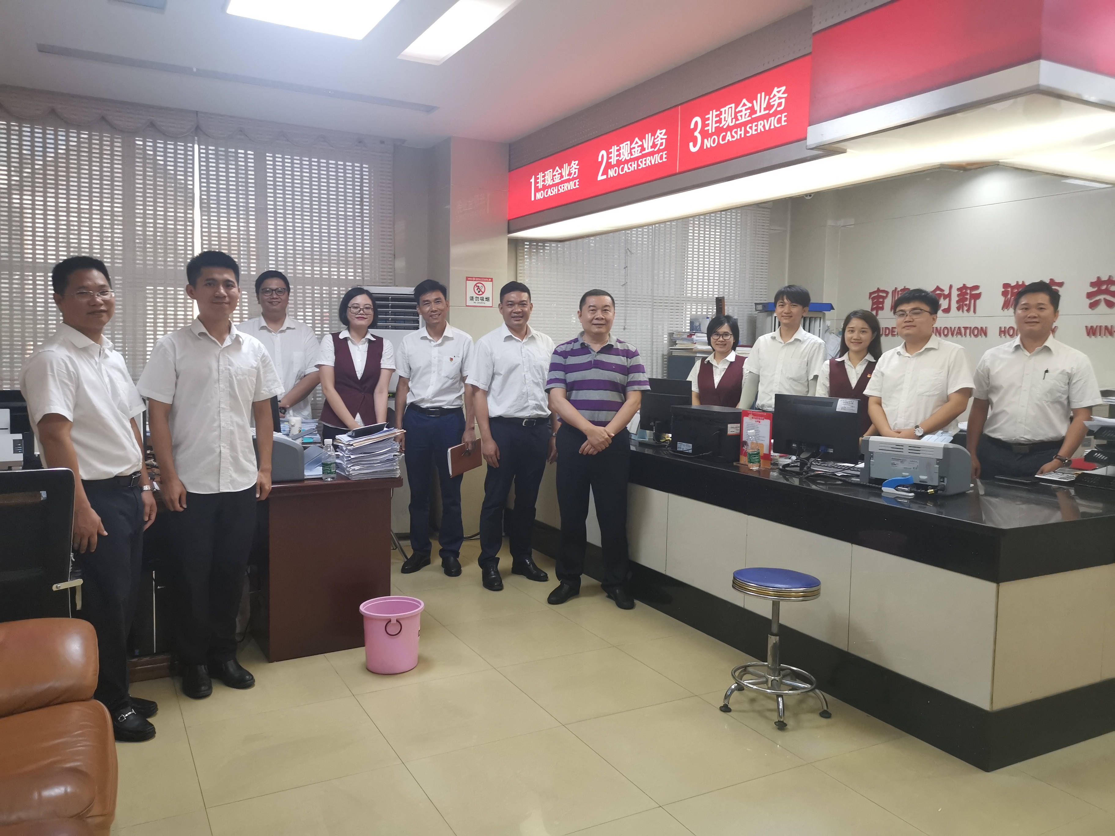 省聯(lián)社副主任韓青率隊(duì)赴東方聯(lián)社調(diào)研