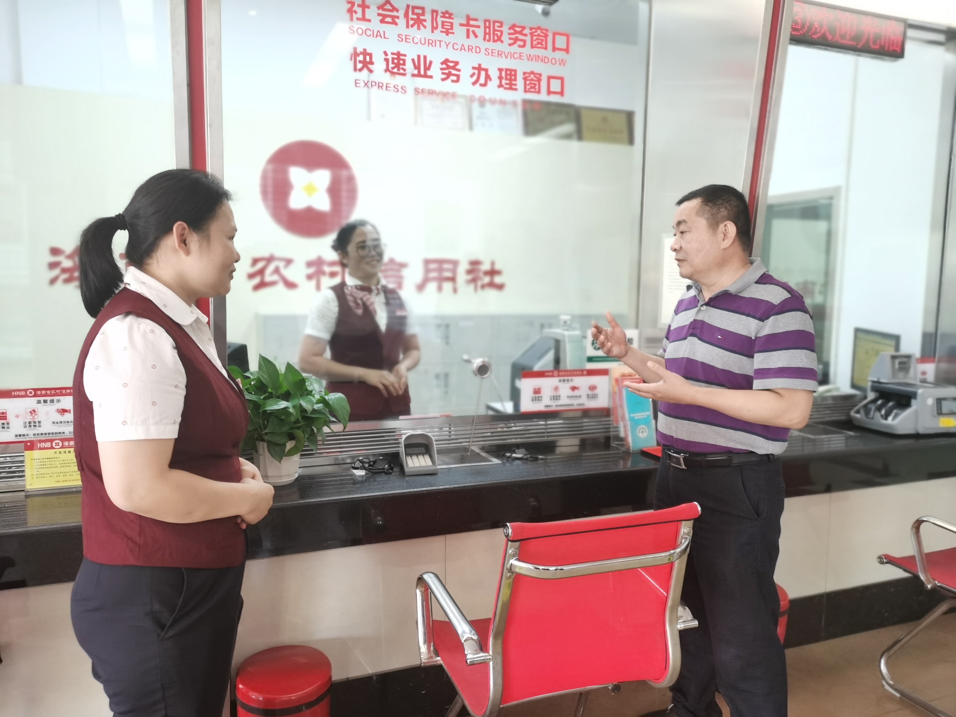 省聯(lián)社副主任韓青率隊(duì)赴東方聯(lián)社調(diào)研