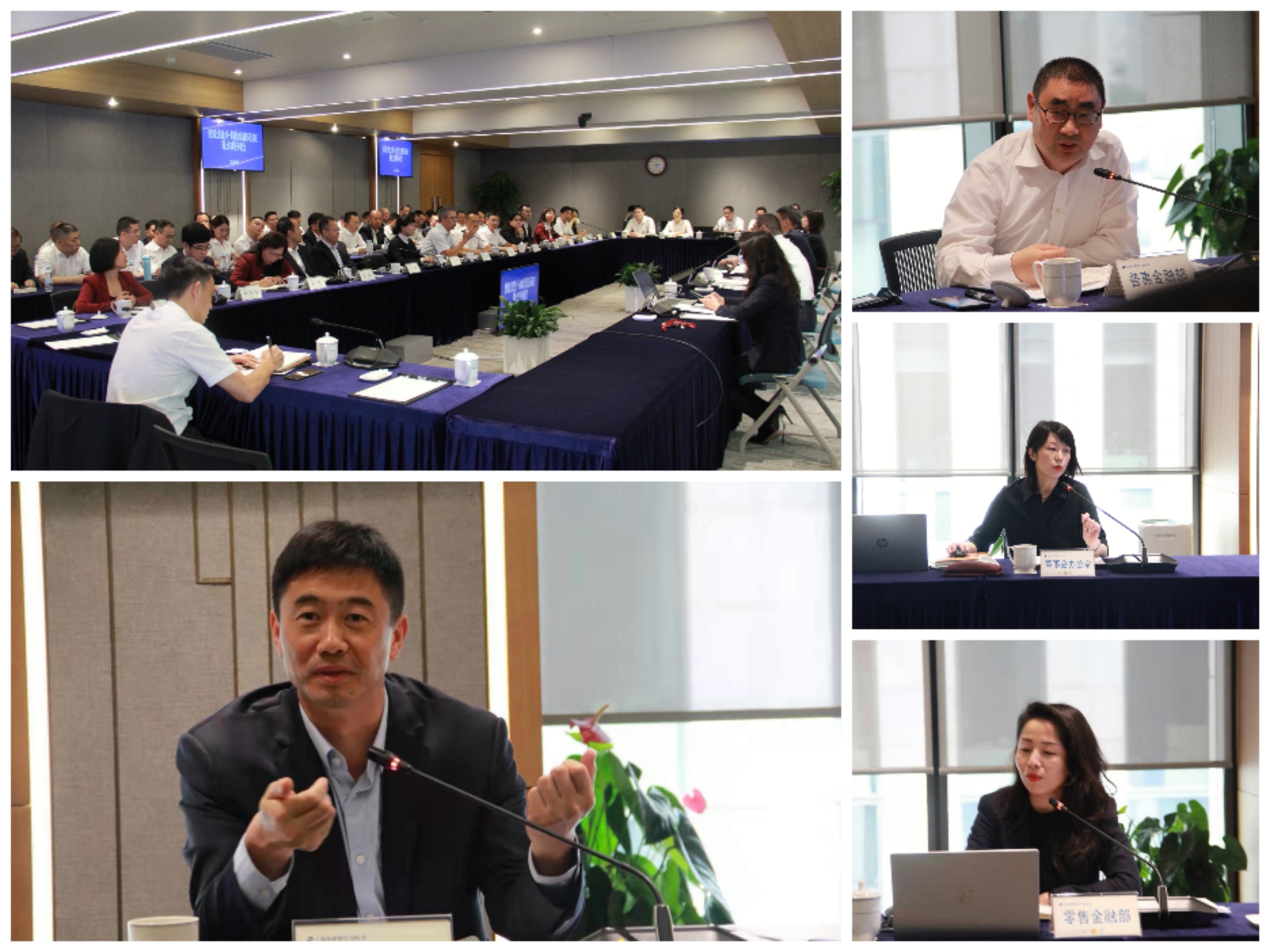 汲取智慧，借鑒經(jīng)驗(yàn)——海南農(nóng)信高管人員在上海交大研學(xué)之行第四天