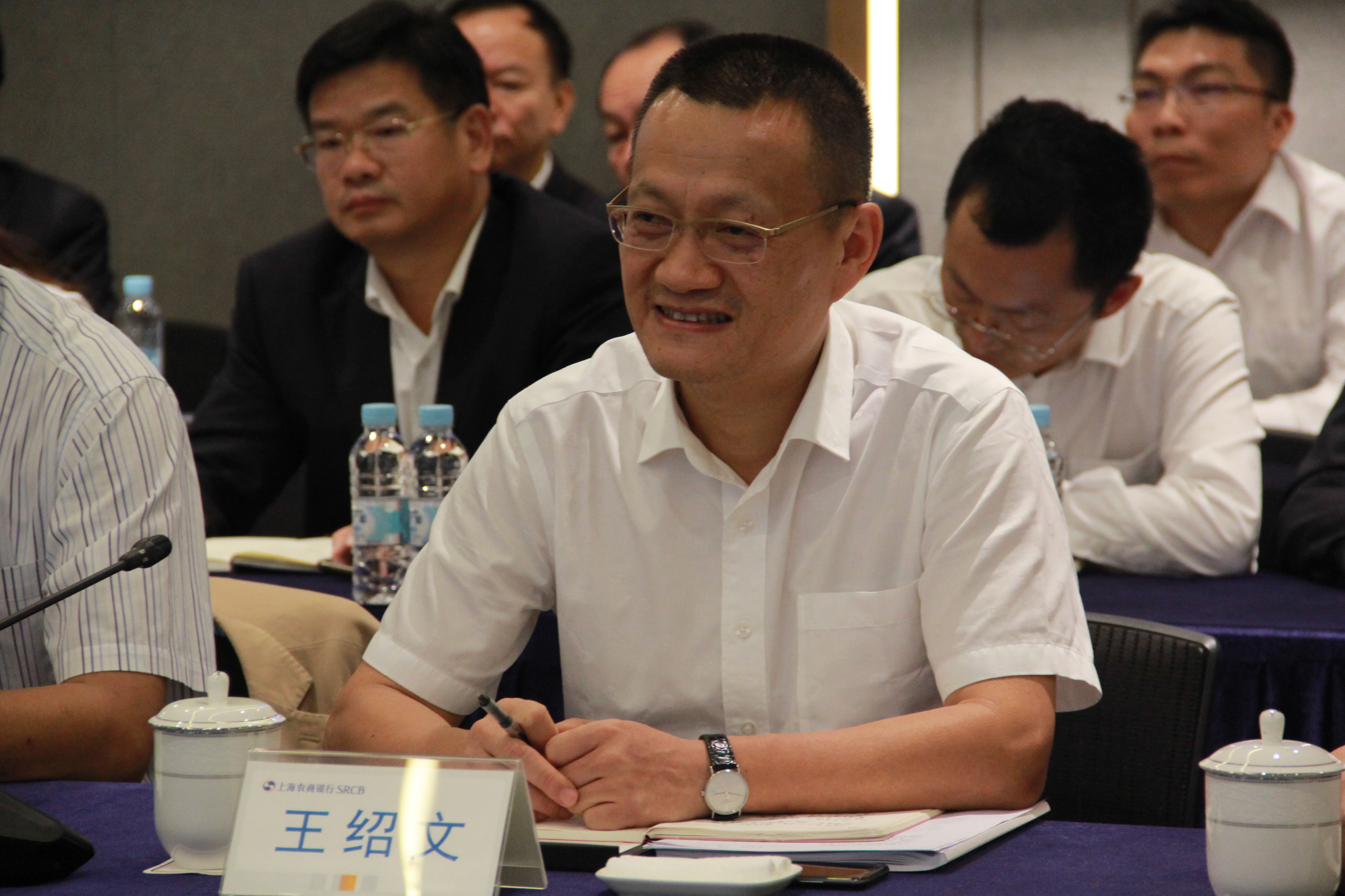 汲取智慧，借鑒經(jīng)驗(yàn)——海南農(nóng)信高管人員在上海交大研學(xué)之行第四天