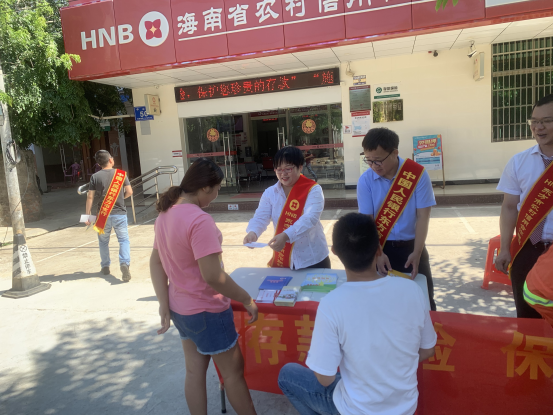 東方聯(lián)社與中國人民銀行東方市支行聯(lián)合開展“存款保險，保護您珍貴的存款”宣傳活動