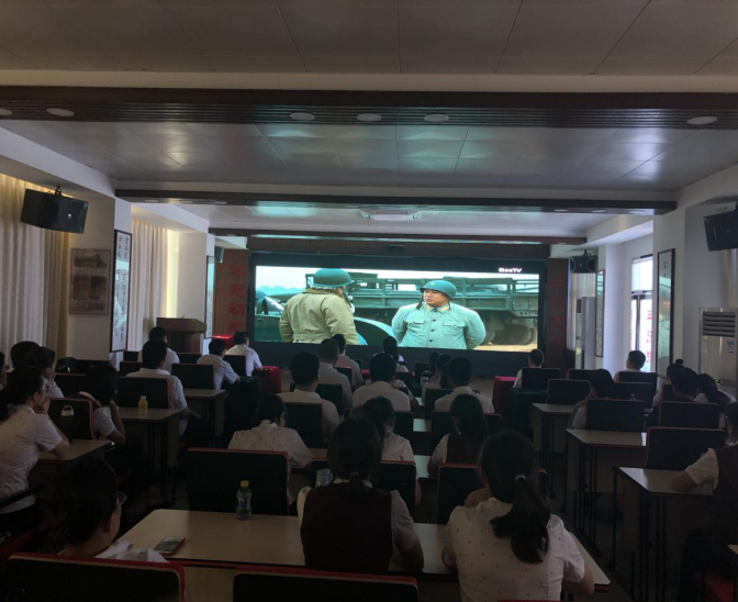 觀影學(xué)史汲取奮進(jìn)力量 砥礪前行勇?lián)鷷r(shí)代使命 —文昌農(nóng)商銀行開(kāi)展黨史學(xué)習(xí)教育觀影活動(dòng)