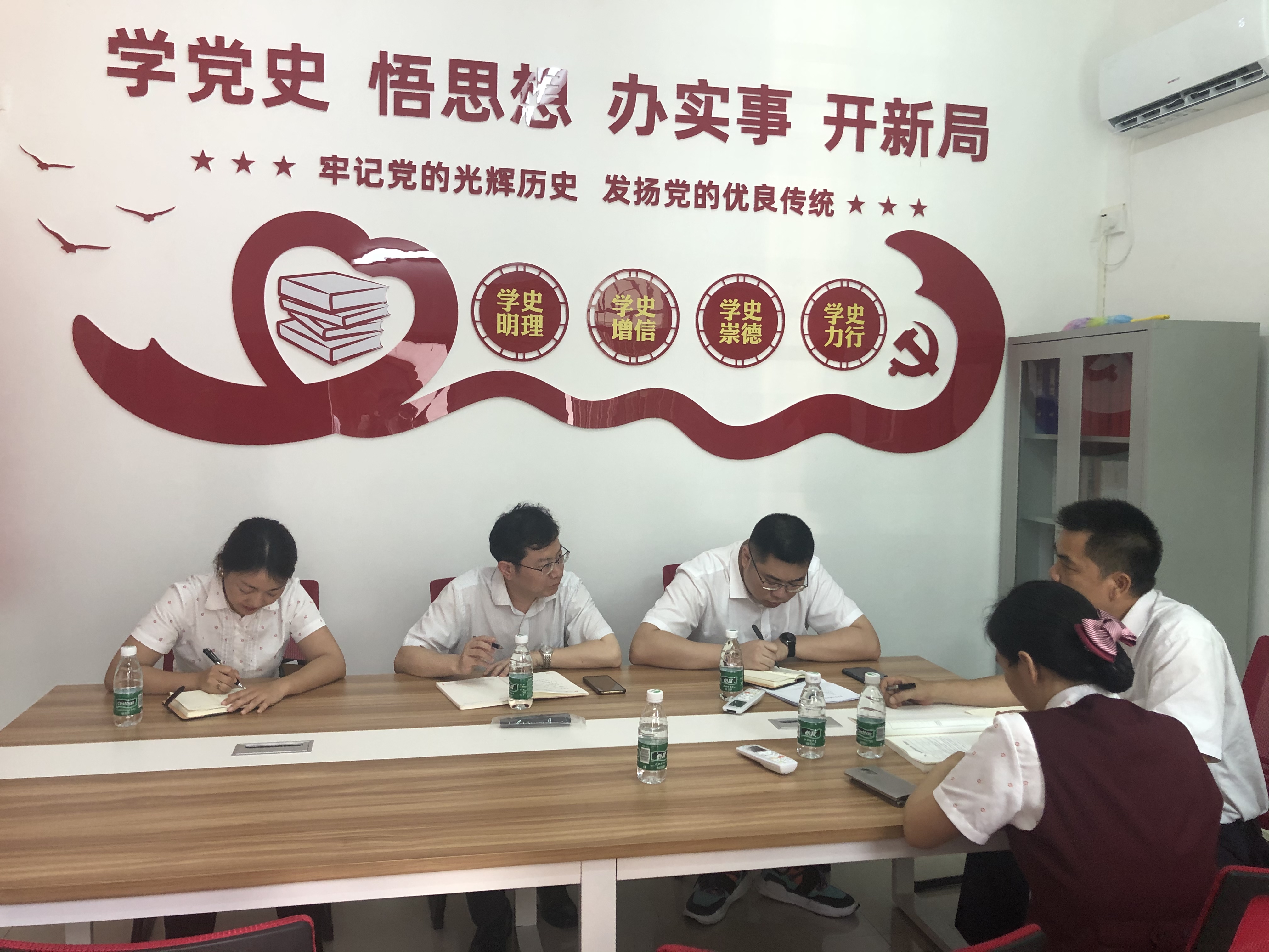 省聯(lián)社黨史學習教育第二巡回指導組 到陵水聯(lián)社檢查指導黨史學習教育