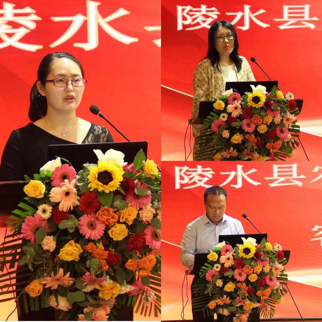 攜手并進(jìn)，共同發(fā)展——陵水聯(lián)社召開(kāi)客戶座談會(huì)