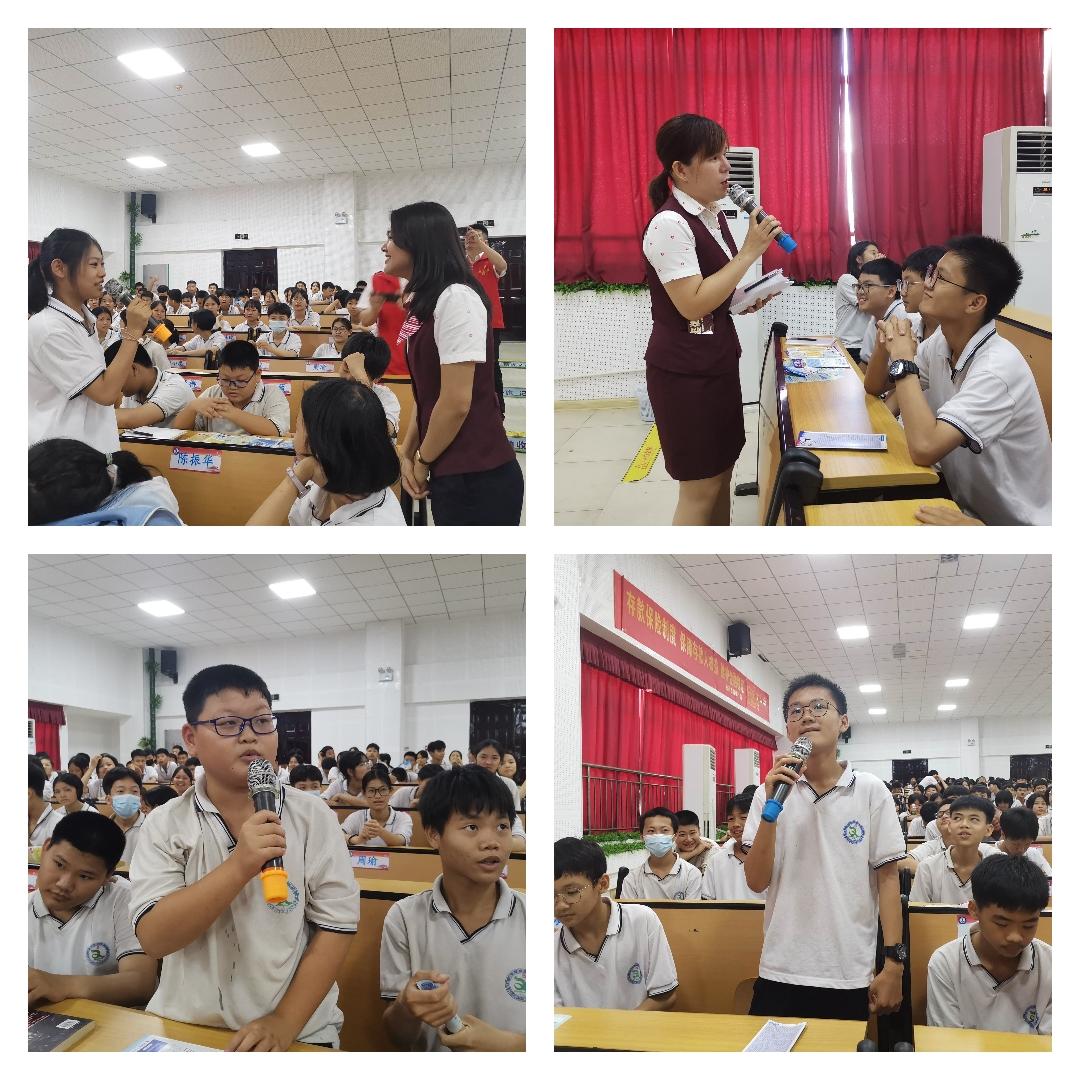 我為群眾辦實(shí)事｜臨高農(nóng)商銀行開展打擊治理電信網(wǎng)絡(luò)詐騙集中宣傳月活動