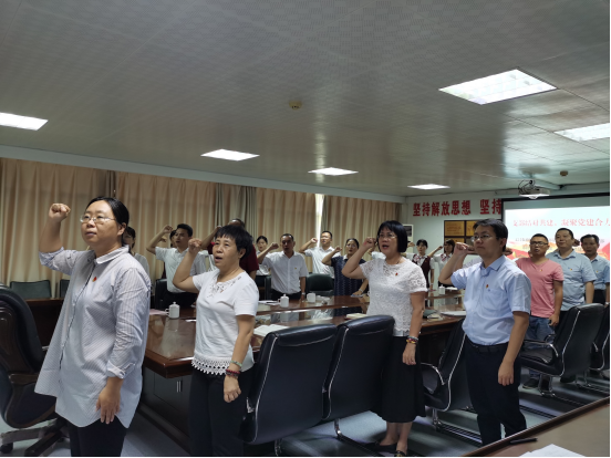 【我為群眾辦實事】黨建共建促發(fā)展 政銀攜手譜新篇