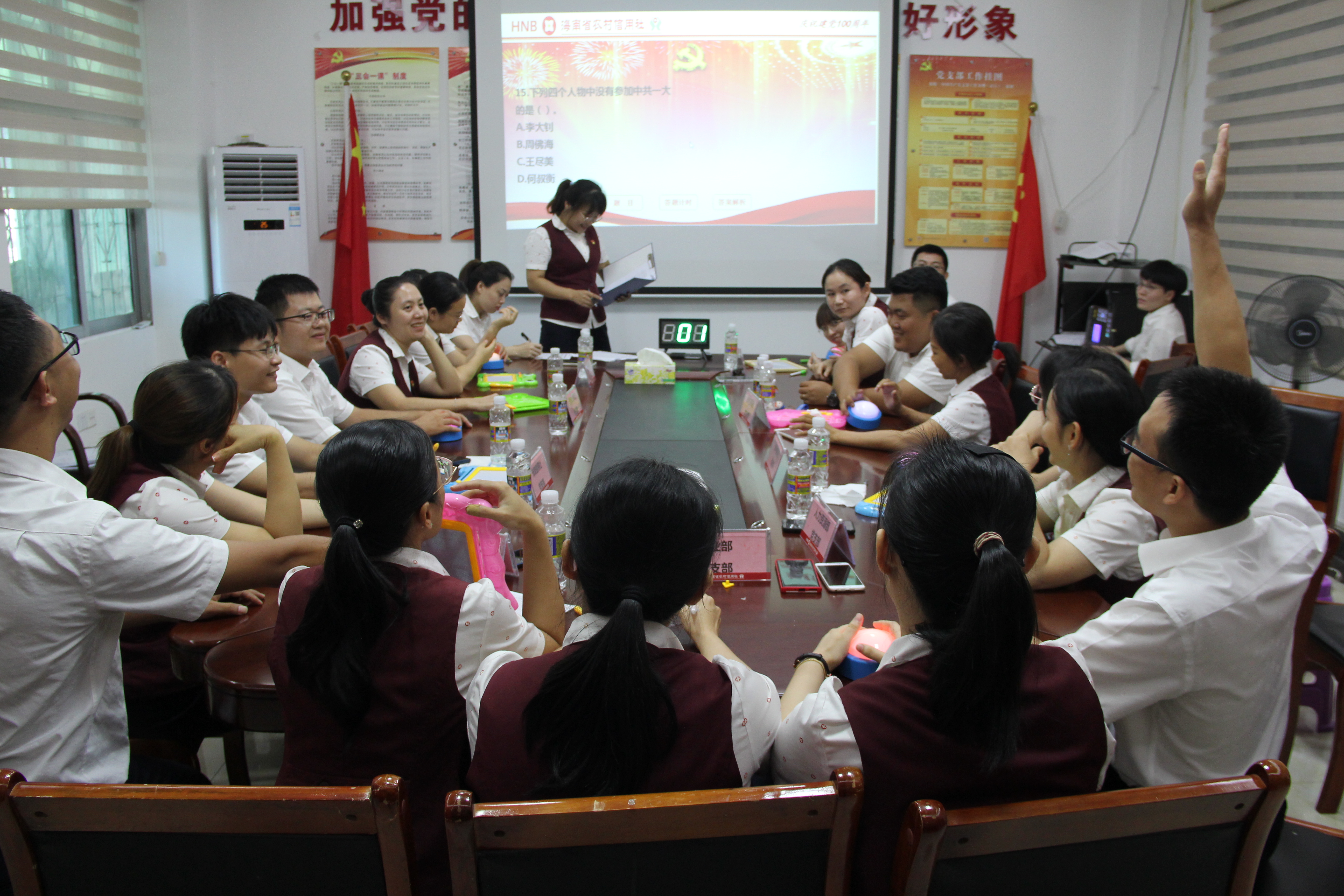 陵水聯(lián)社舉辦慶祝建黨100周年暨“學(xué)黨史 守初心 擔(dān)使命”黨史知識(shí)競(jìng)賽