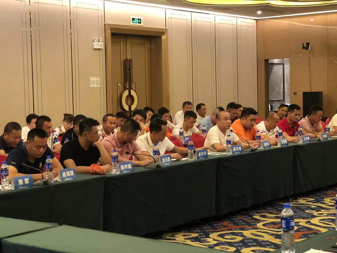 查堵點(diǎn)、破難題、促發(fā)展-萬寧農(nóng)商銀行舉辦檳榔產(chǎn)業(yè)發(fā)展座談會