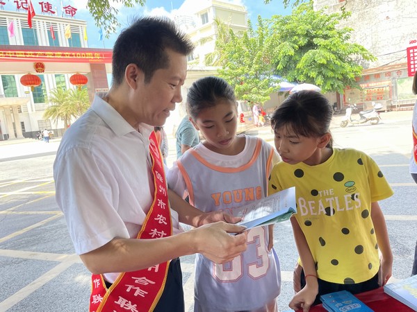 我為群眾辦實(shí)事│  儋州聯(lián)社開(kāi)展反欺詐宣傳活動(dòng)