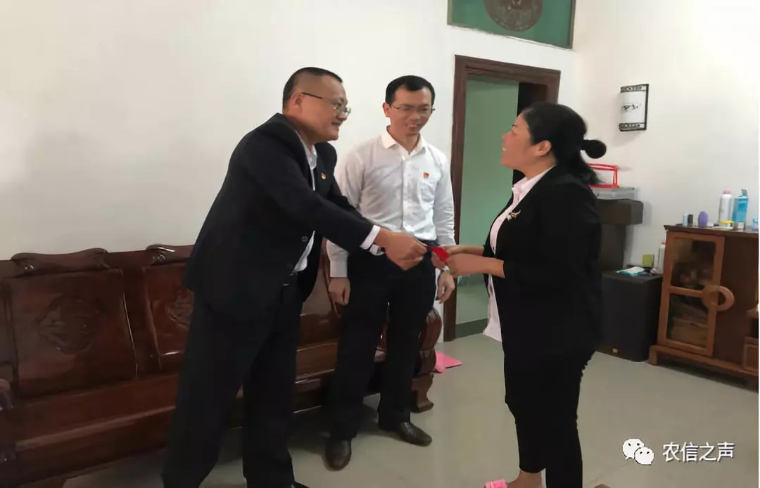 新春慰問送祝福，濃濃關(guān)懷暖人心，省聯(lián)社開展新春走訪慰問活動