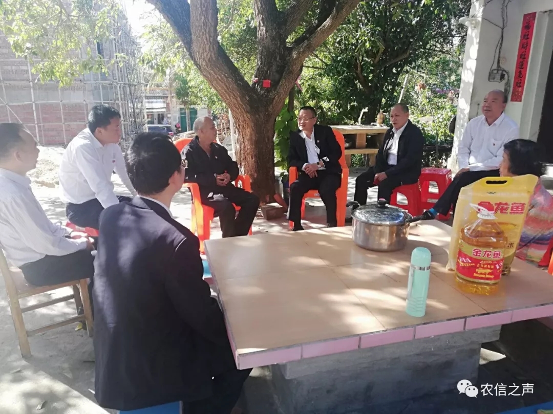 新春慰問送祝福，濃濃關(guān)懷暖人心，省聯(lián)社開展新春走訪慰問活動