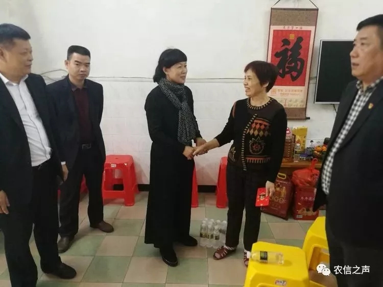 新春慰問送祝福，濃濃關(guān)懷暖人心，省聯(lián)社開展新春走訪慰問活動