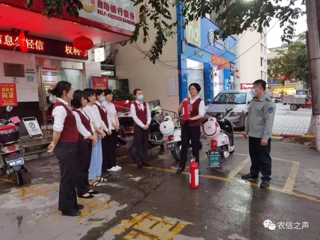 【最美農(nóng)信人】陳 鴻：“屯城支行娘子軍”的帶頭人