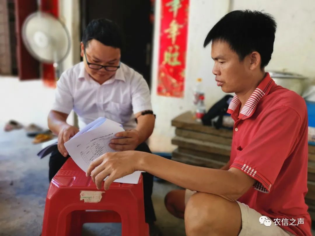 徐其方：無悔青春扎根鄉(xiāng)村間 身體力行踏遍扶貧路