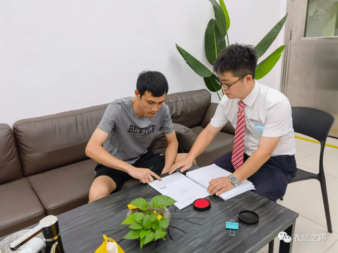 吳 浩：不忘赤子心 熱血惠“三農(nóng)”