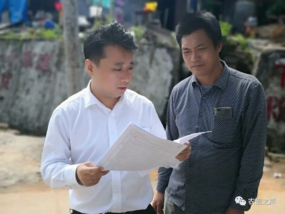 申旭海:一片丹心為“三農(nóng)” 滿腔真情化民心 申旭海:一片丹心為“三農(nóng)” 滿腔真情化民心