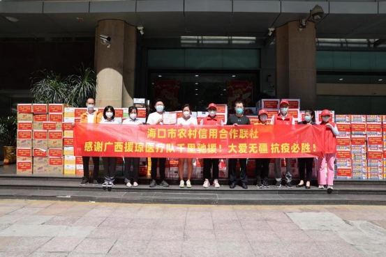 海口聯(lián)社慰問廣西援瓊醫(yī)療隊