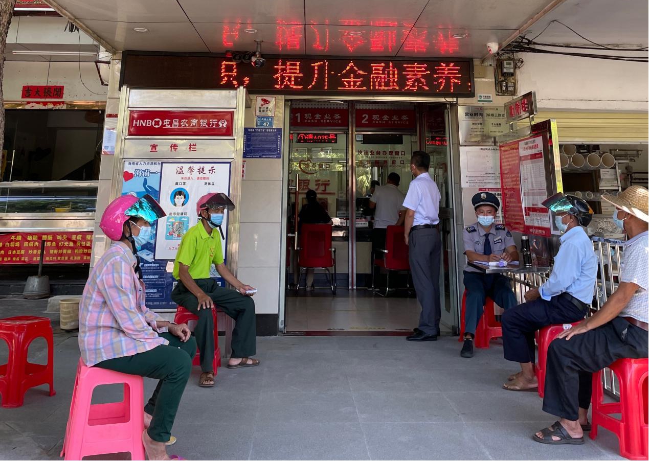 疫情期間，這家銀行營業(yè)網(wǎng)點(diǎn)的暖心服務(wù)讓客戶點(diǎn)贊