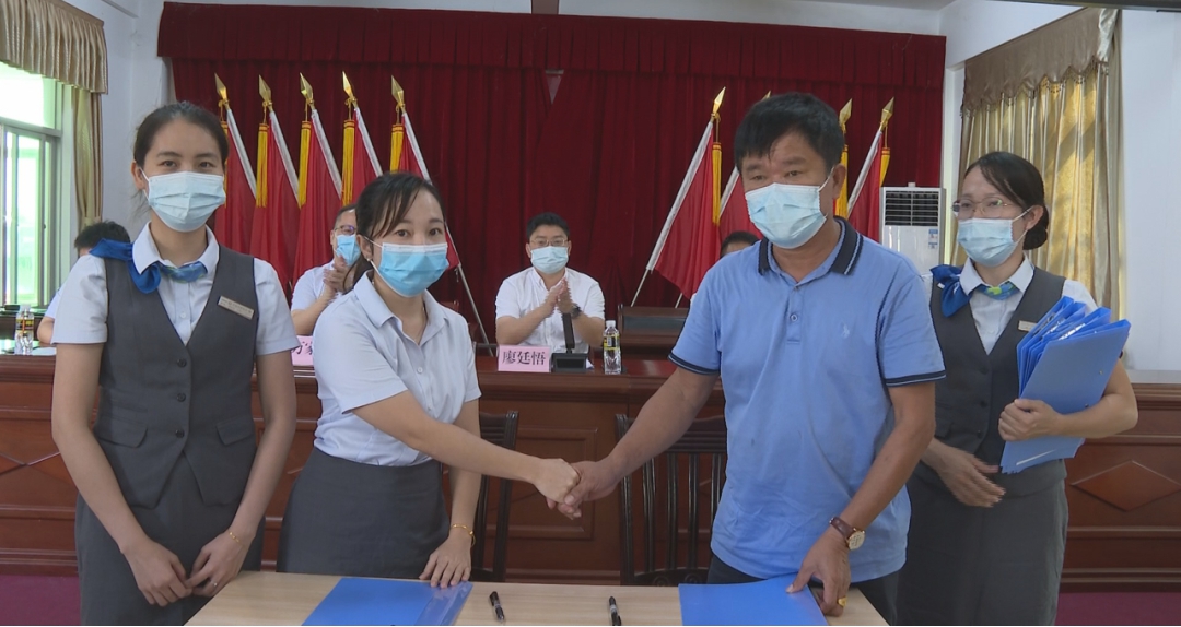 屯昌農(nóng)商銀行｜探索打造“黨建+信用村+整村授信”新模式