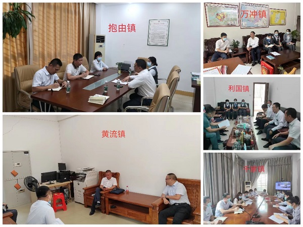 樂(lè)東聯(lián)社“黨建+金融指導(dǎo)員”助力鄉(xiāng)村振興再發(fā)力