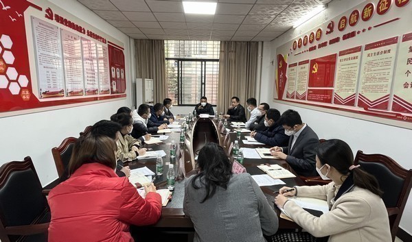 儋州聯(lián)社召開黨委（擴大）務(wù)虛會