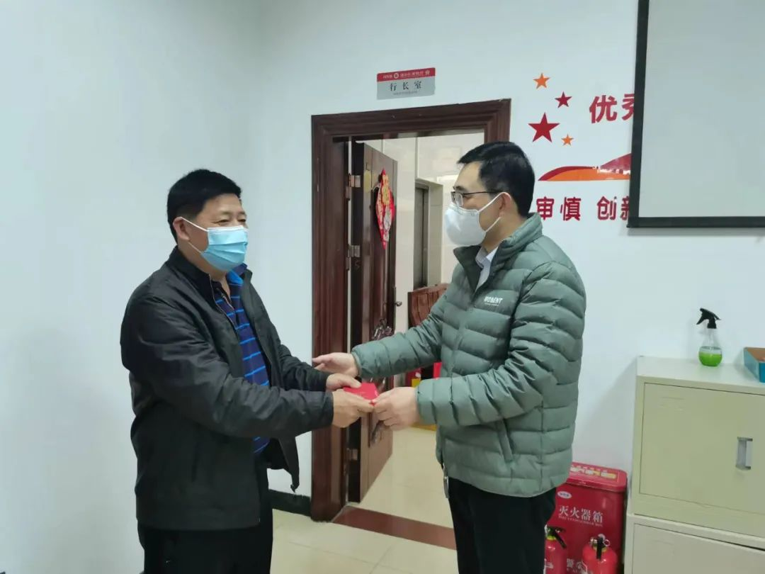 省聯(lián)社黨委班子成員開展走訪慰問生活困難黨員、老黨員和老干部活動