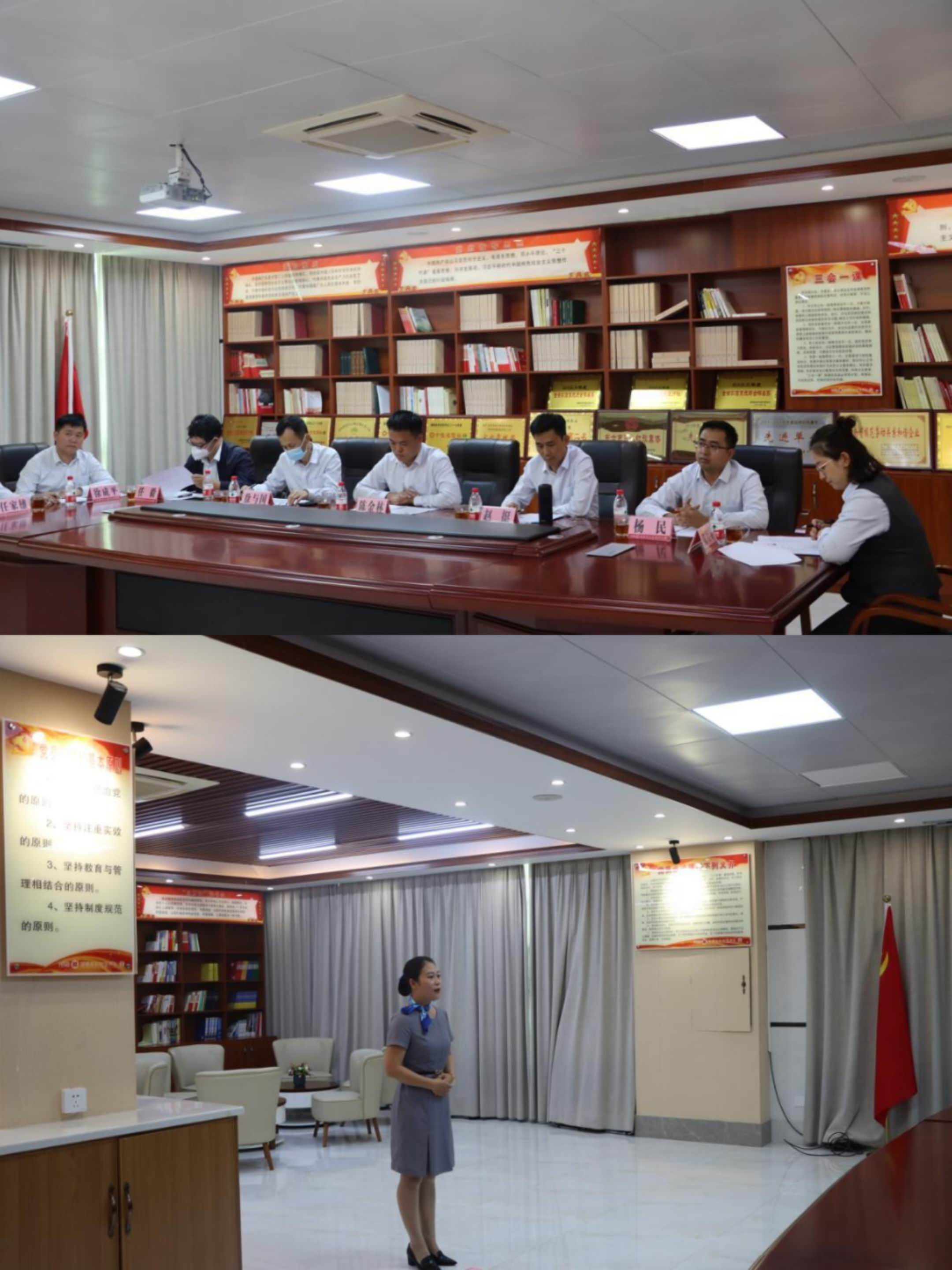 東方聯(lián)社組織召開中層干部競聘大會