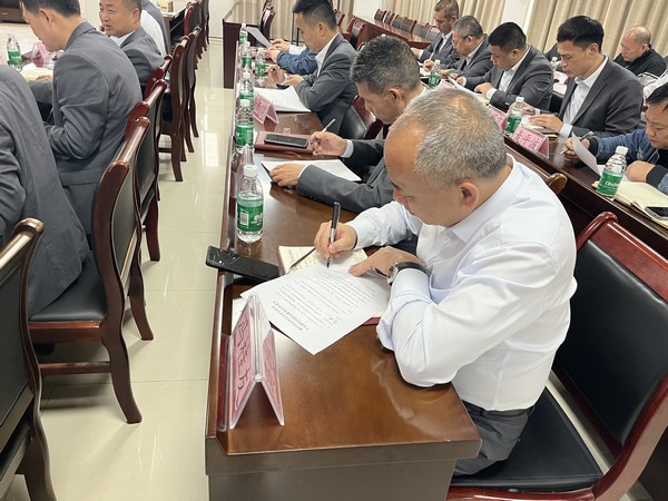 儋州聯(lián)社召開不良貸款清收壓降會(huì)議