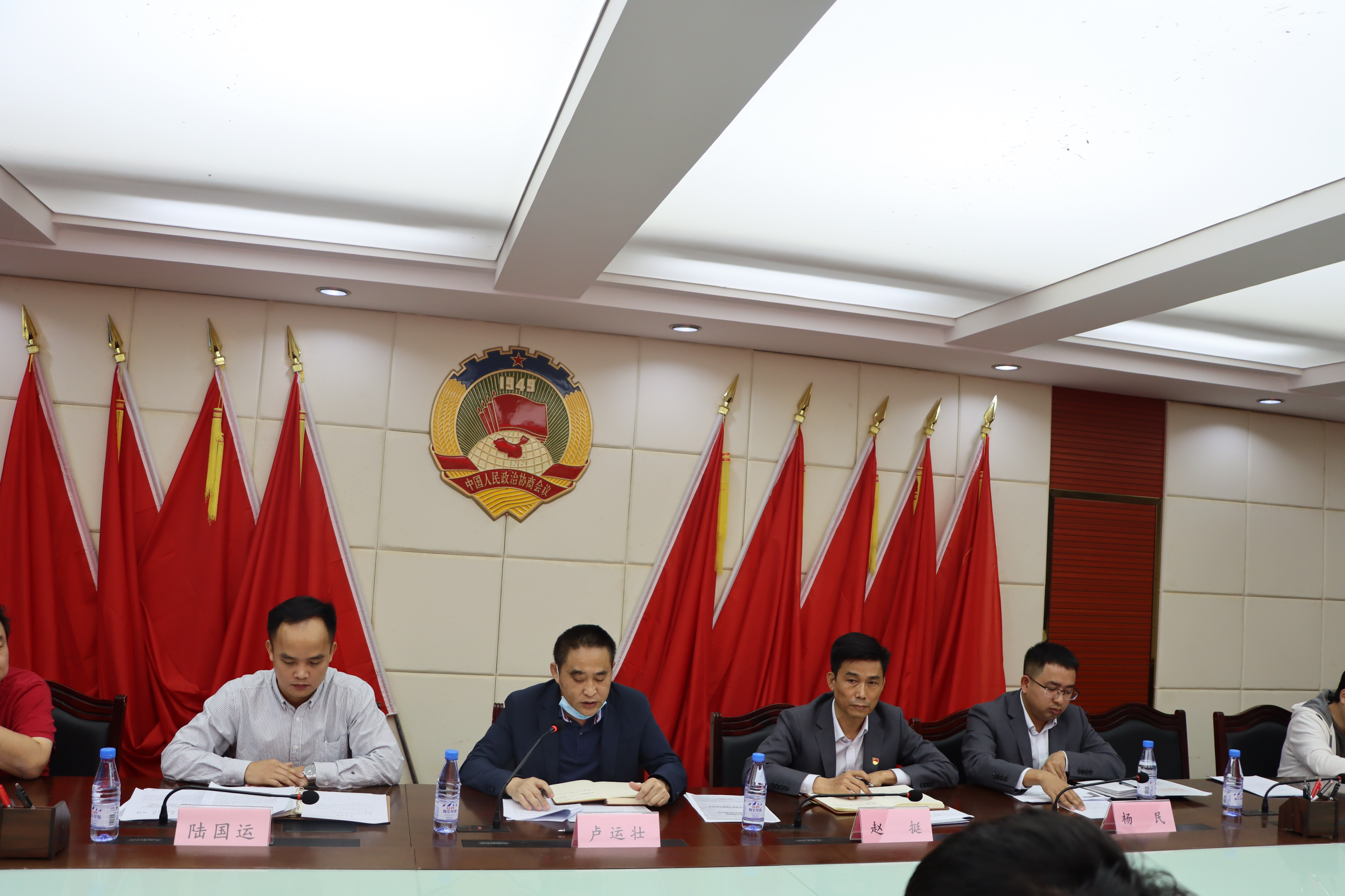 東方市鄉(xiāng)村振興局、東方市鄉(xiāng)村振興工作隊(duì)管理辦公室、東方農(nóng)信聯(lián)合召開(kāi)黨建共建促整村授信 助力鄉(xiāng)村振興兩年行動(dòng)會(huì)