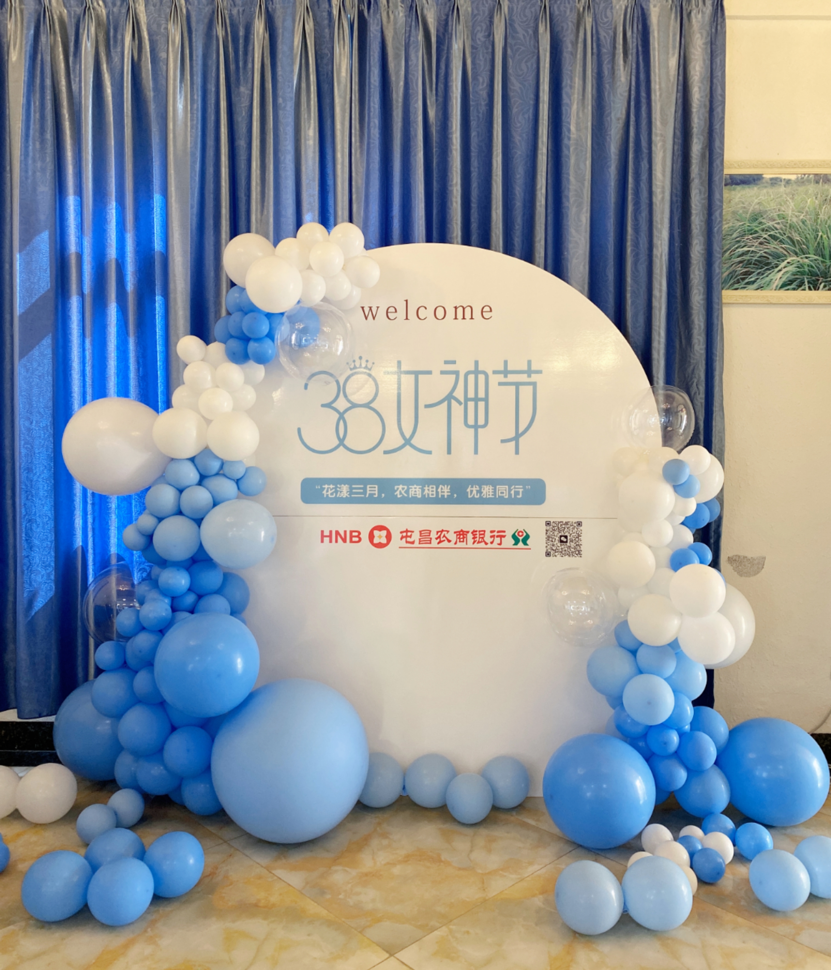 花漾三月 農(nóng)商相伴 優(yōu)雅同行—— 屯昌農(nóng)商銀行舉辦“三八節(jié)”主題花藝活動 花漾三月 農(nóng)商相伴 優(yōu)雅同行—— 屯昌農(nóng)商銀行舉辦“三八節(jié)”主題花藝活動