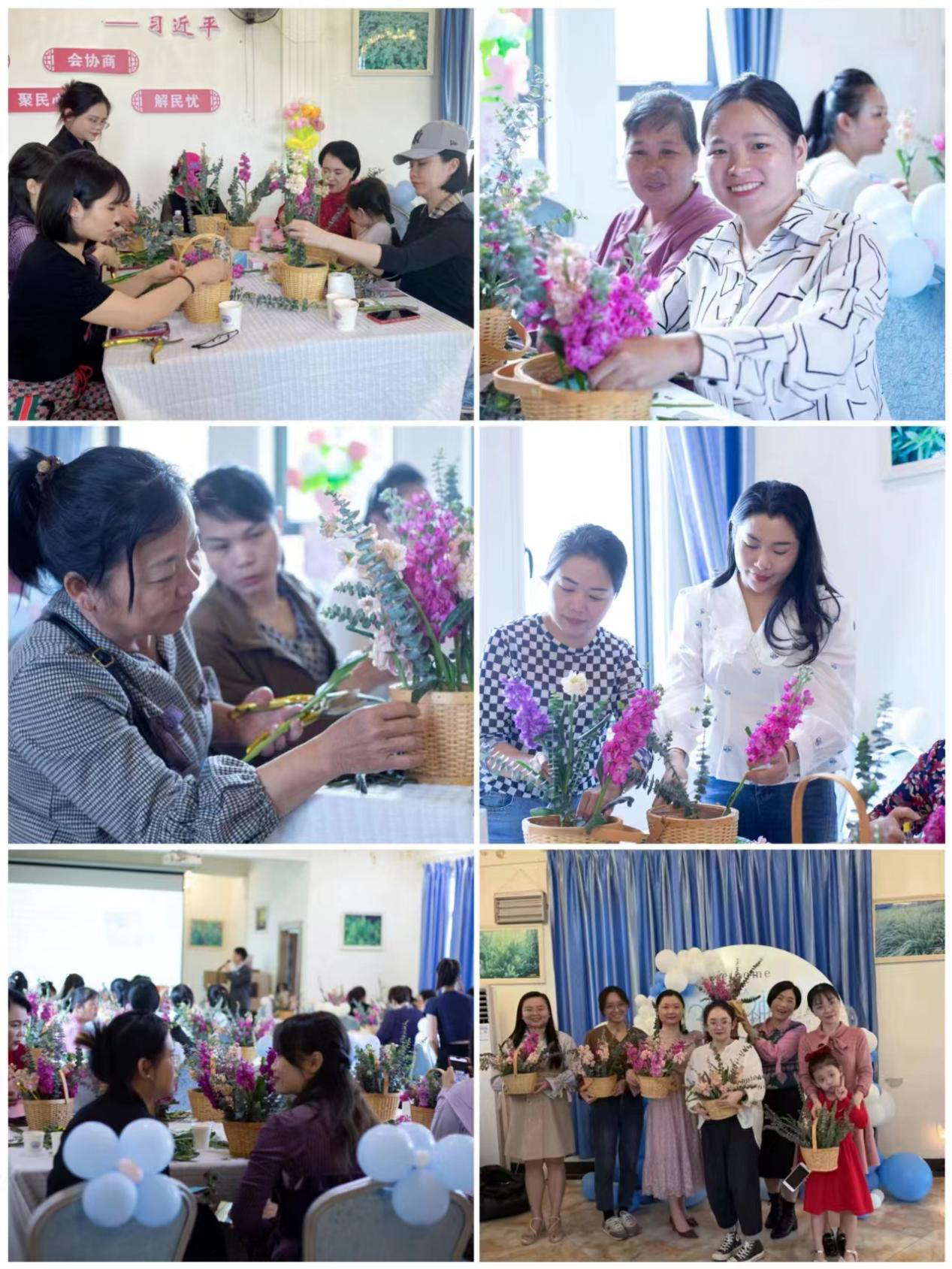 花漾三月 農(nóng)商相伴 優(yōu)雅同行—— 屯昌農(nóng)商銀行舉辦“三八節(jié)”主題花藝活動 花漾三月 農(nóng)商相伴 優(yōu)雅同行—— 屯昌農(nóng)商銀行舉辦“三八節(jié)”主題花藝活動