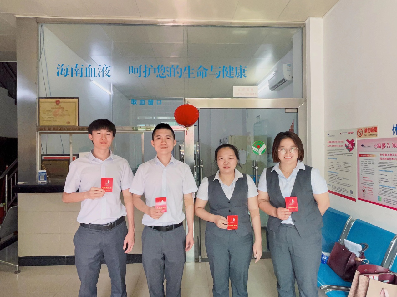 點(diǎn)滴關(guān)愛，共筑生命希望 ——東方聯(lián)社工會(huì)展開無償獻(xiàn)血志愿活動(dòng)