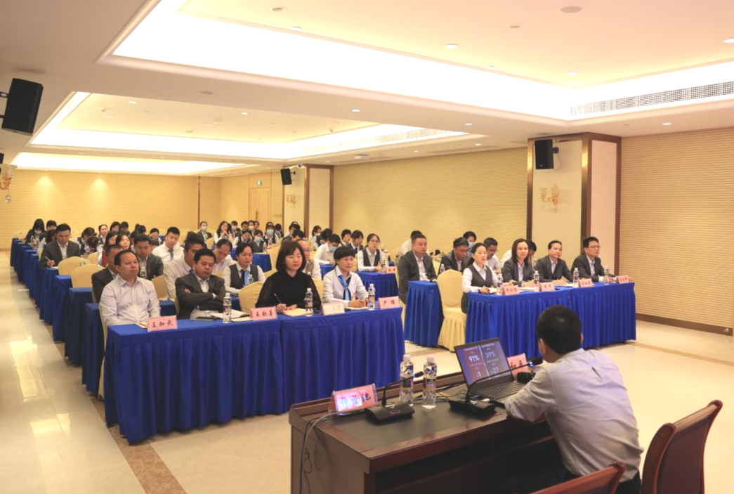 海南農信工會舉辦2023年基層干部培訓班