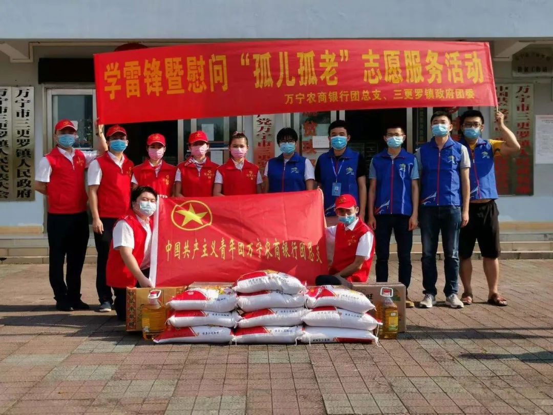 吳育泰：初心如磐擔(dān)使命，奮楫篤行寫擔(dān)當(dāng)