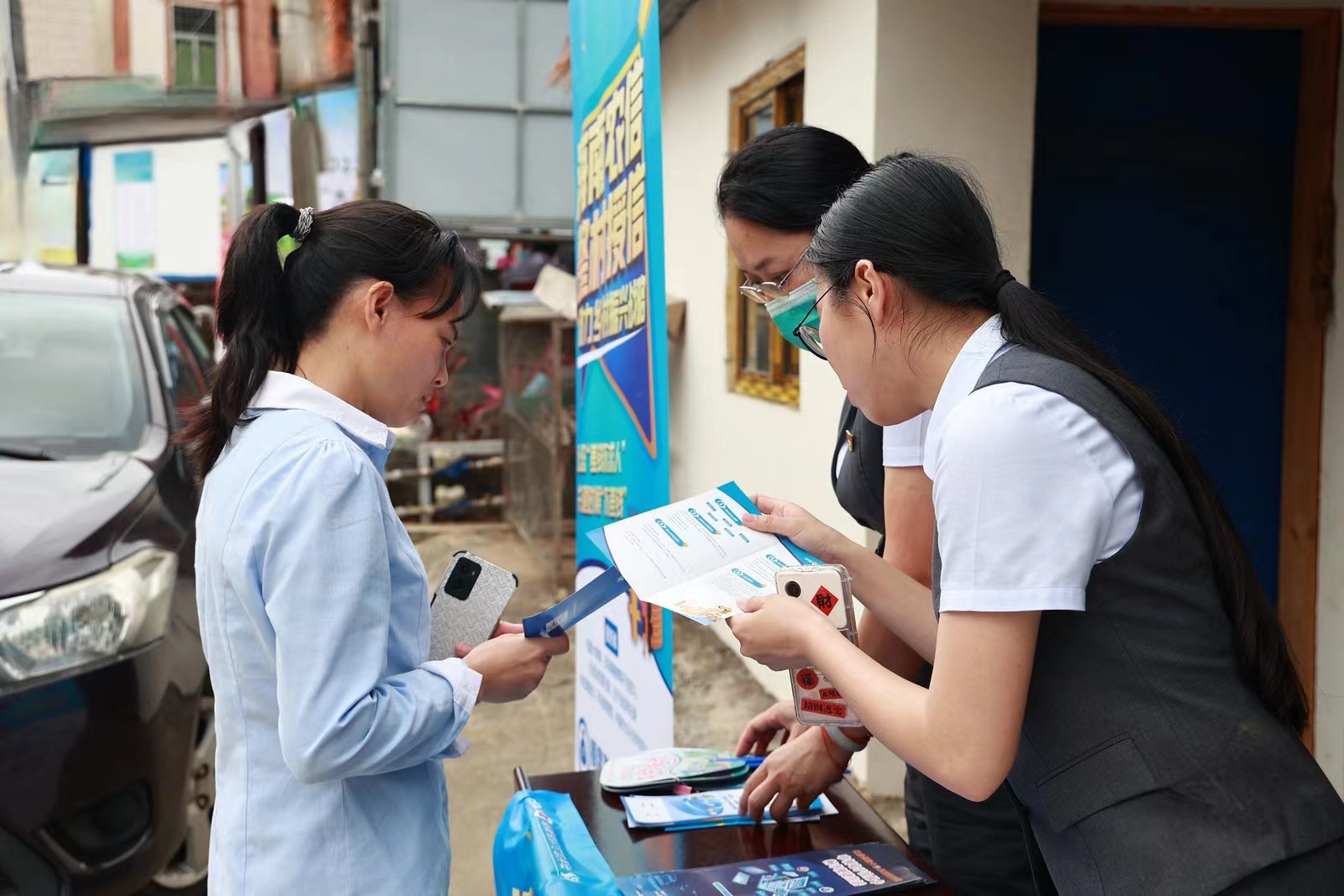 五指山聯(lián)社開展整村授信暨金融知識(shí)宣傳活動(dòng)