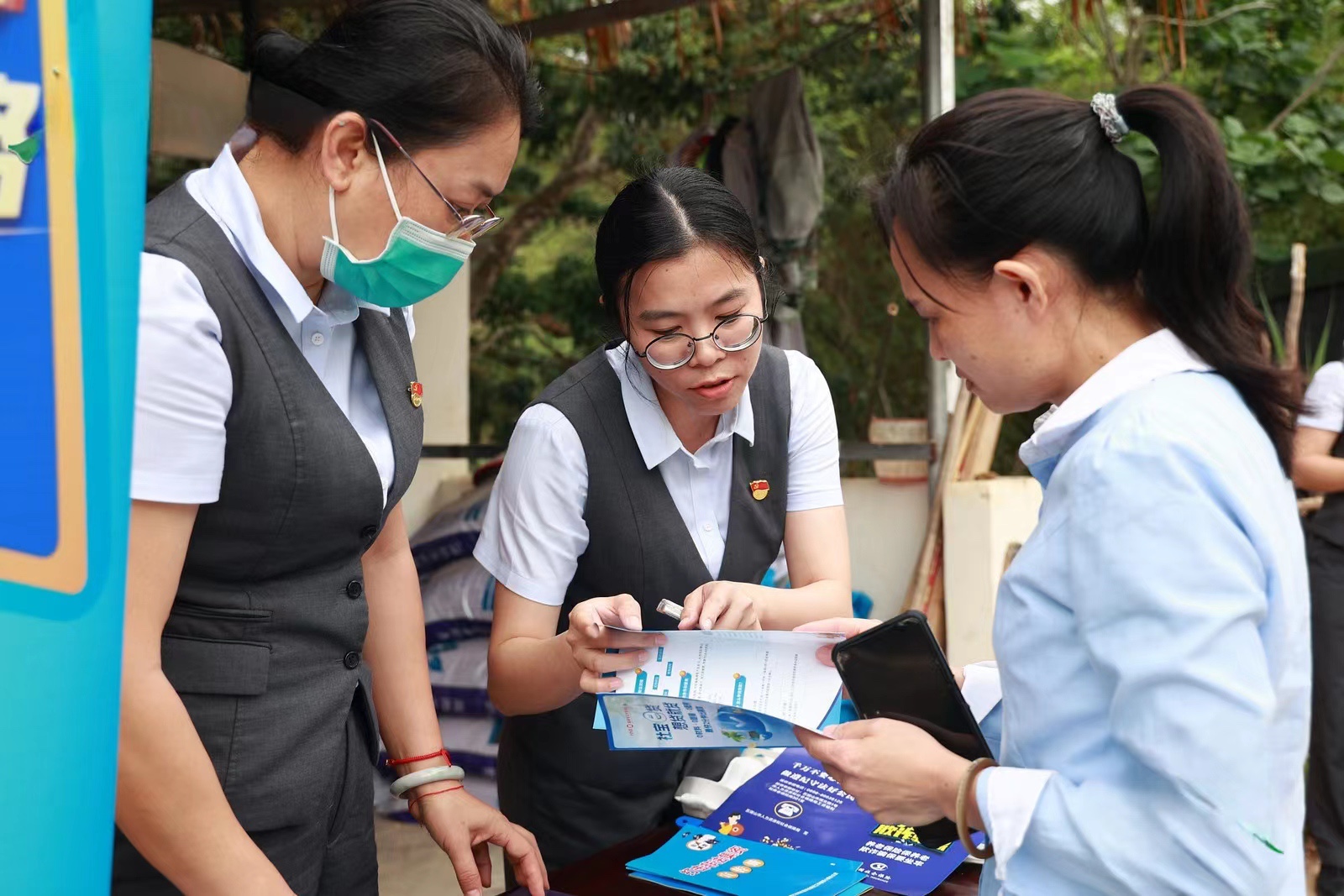 五指山聯(lián)社開展整村授信暨金融知識(shí)宣傳活動(dòng)