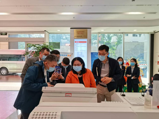 海南農(nóng)信考察組到重慶農(nóng)商銀行考察學(xué)習(xí) 海南農(nóng)信考察組到重慶農(nóng)商銀行考察學(xué)習(xí)