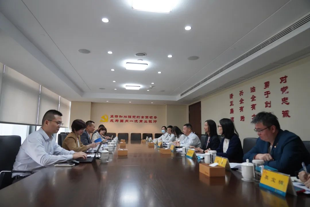 省聯(lián)社黨委副書記王紹文帶隊前往廣東3家農(nóng)商行開展交流學(xué)習(xí) 省聯(lián)社黨委副書記王紹文帶隊前往廣東3家農(nóng)商行開展交流學(xué)習(xí)